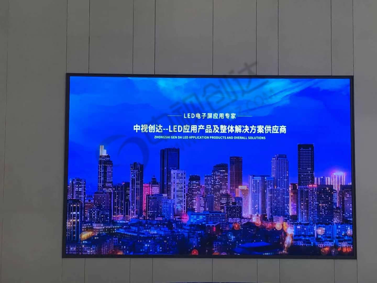 Shenzhen Galaxy Times Building Project LED Supply and Installation Project