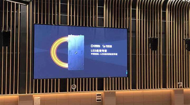 ZOSE Chuangda LED large screen witnesses the growth of Qianhai School